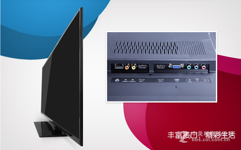 液晶电视的选购指南：需要注意哪些