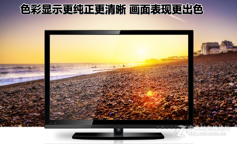 液晶电视的选购指南：需要注意哪些