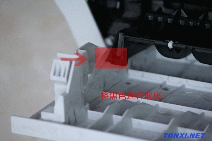 联想（Lenovo） M7400 黑白激光一体机(升级版)