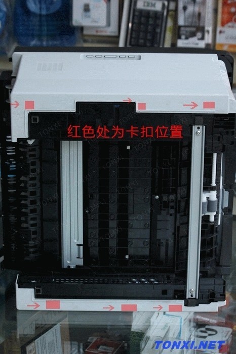 联想（Lenovo） M7400 黑白激光一体机(升级版)