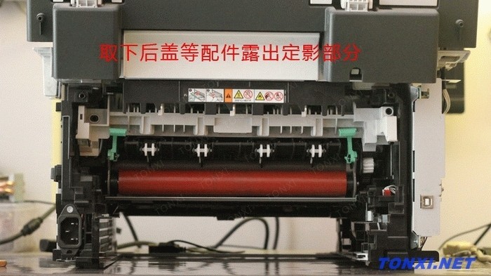 联想（Lenovo） M7400 黑白激光一体机(升级版)