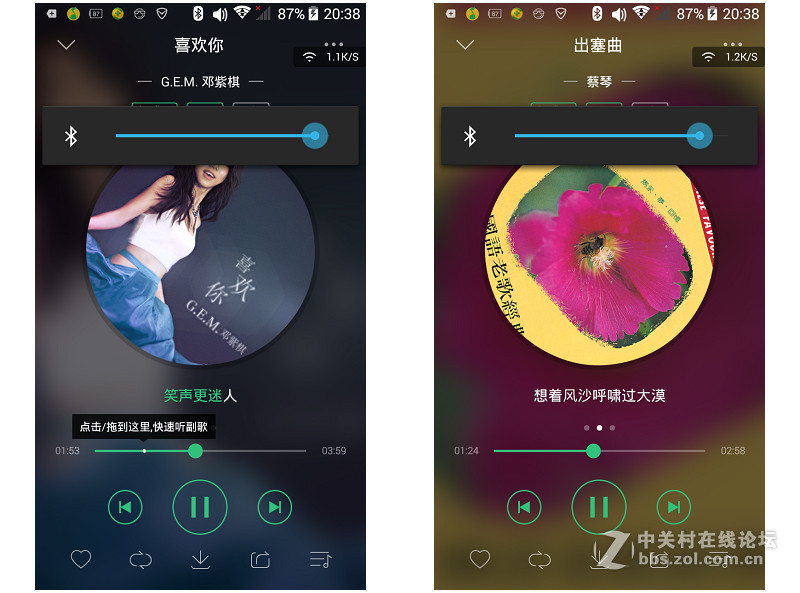 无线悦动 黑银 BASEUS S5 运动蓝牙耳机 体验