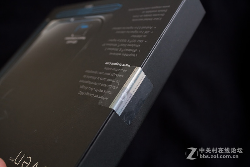 #希捷Seven，薄出极限# 开箱图赏，机械金属风