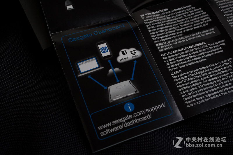 #希捷Seven，薄出极限# 开箱图赏，机械金属风