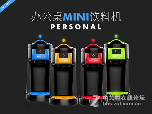 与智能之间的对话，科贝尔让你遇见更好的自己