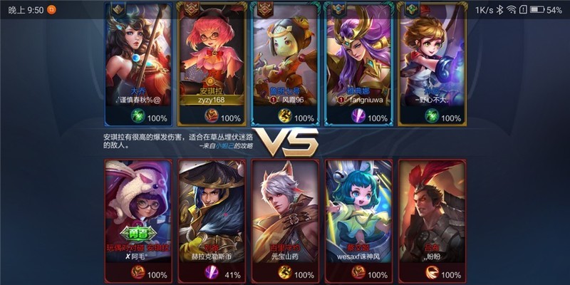 【版块开荒】懂你才能赢，motorola e5 plus流光溢彩久用更显霸气