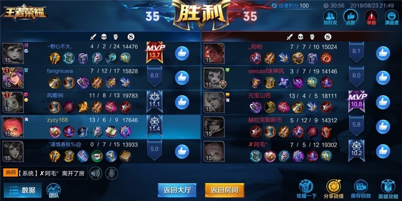 【版块开荒】懂你才能赢，motorola e5 plus流光溢彩久用更显霸气