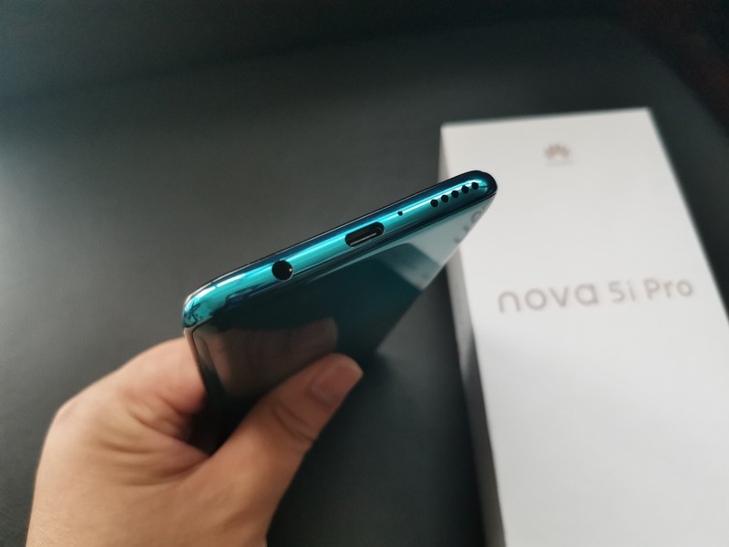有颜值又有料浴霸四摄华为nova5ipro开箱评测