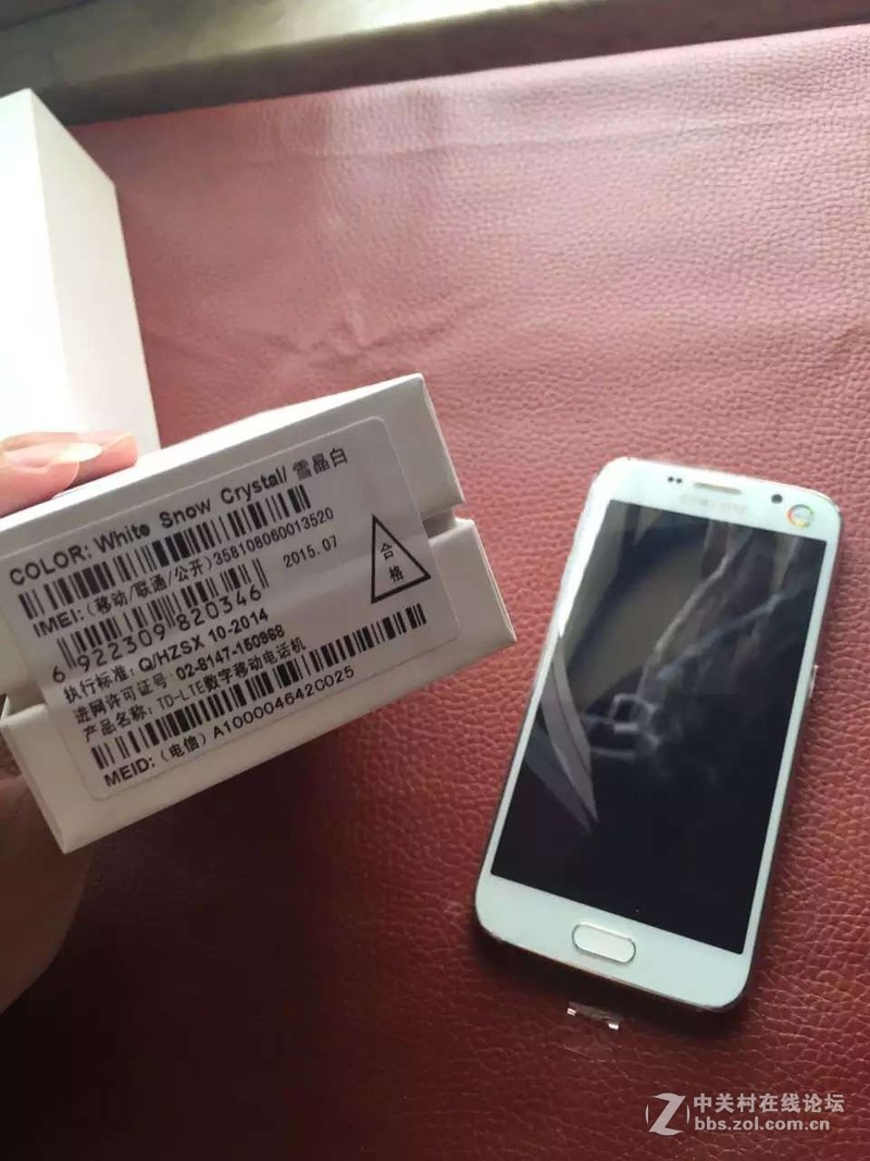 火爆 星空体育平台S6 平面屏  与行货完全一致