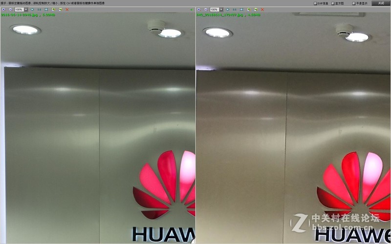 华为P9拍照对比808