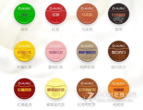 与智能之间的对话，科贝尔让你遇见更好的自己