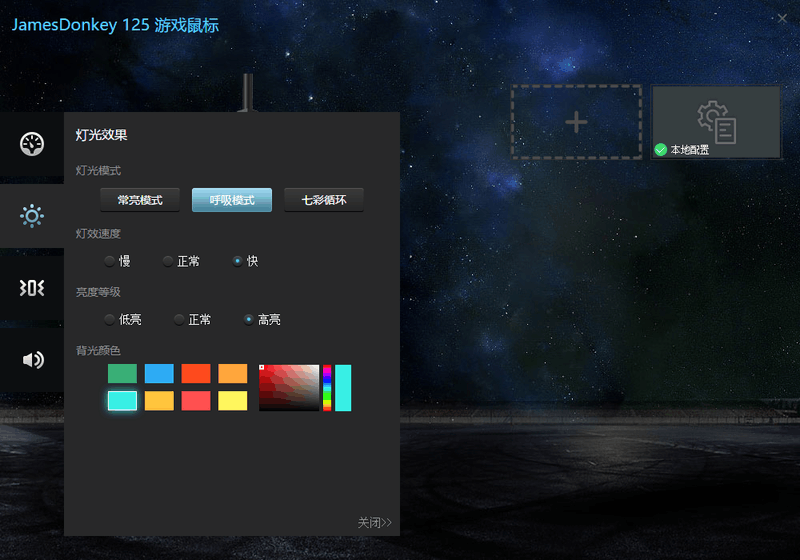超耐磨鼠标——贱驴125M闪电开箱！