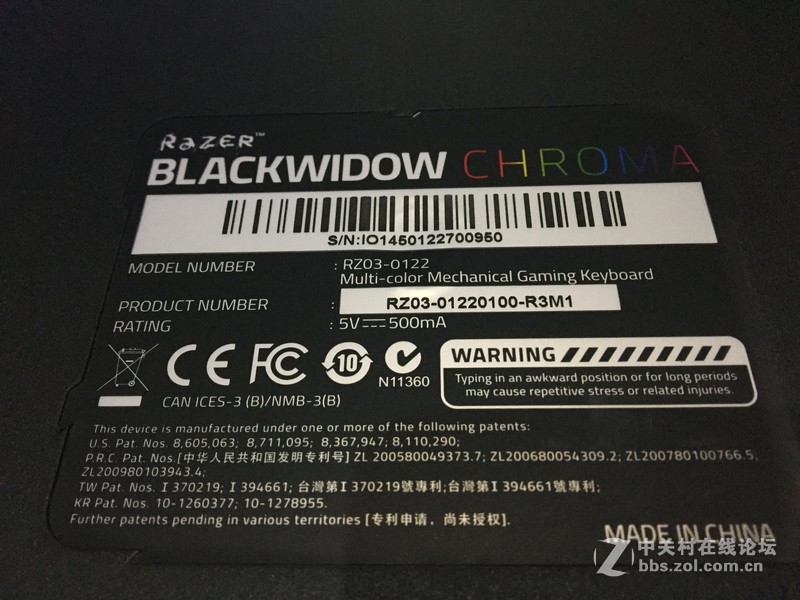 雷蛇键盘灯光有问题