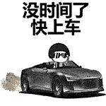 我的R5 +1060 +B350,450W电源带不带的动？