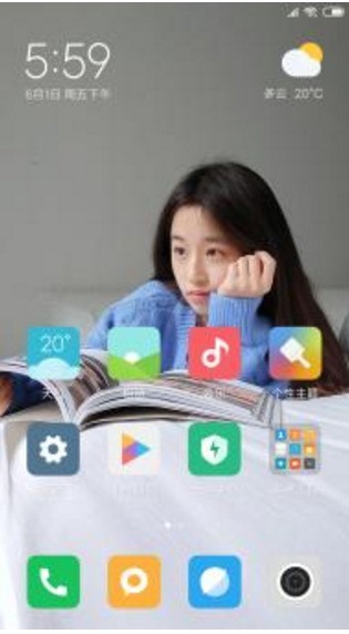 小米6 MIUI10 ROM刷机包 全新风格 快过闪电 ROOT主题X 炫设置 值得刷入