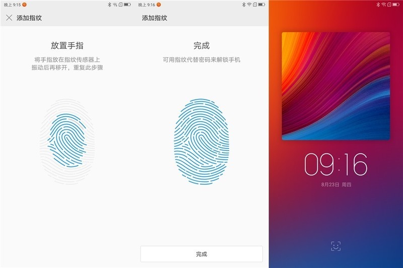 【版块开荒】懂你才能赢，motorola e5 plus流光溢彩久用更显霸气