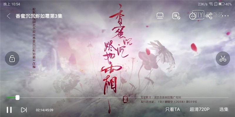 【版块开荒】懂你才能赢，motorola e5 plus流光溢彩久用更显霸气