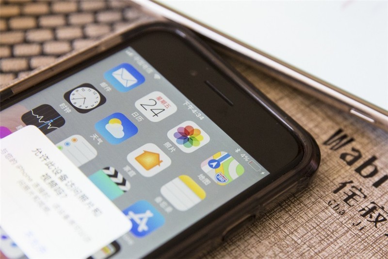 【版块开荒】懂你才能赢，motorola e5 plus流光溢彩久用更显霸气