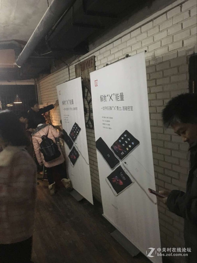 感恩节52区真人密室逃脱，一加手机X——好机就要玩出来