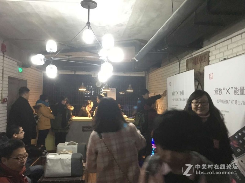 感恩节52区真人密室逃脱，一加手机X——好机就要玩出来