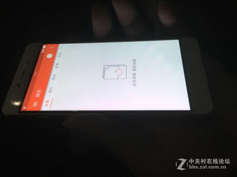 感恩节52区真人密室逃脱，一加手机X——好机就要玩出来