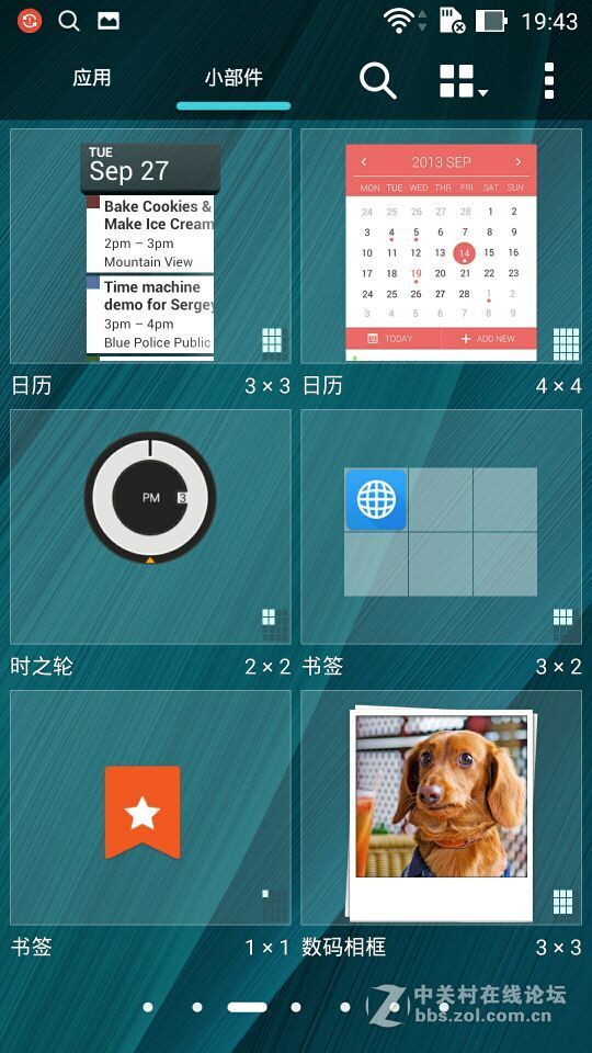 #华硕新品Zenfone Selfie神拍机#重拾你内心的美