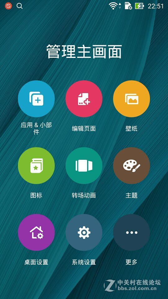 #华硕新品Zenfone Selfie神拍机#重拾你内心的美