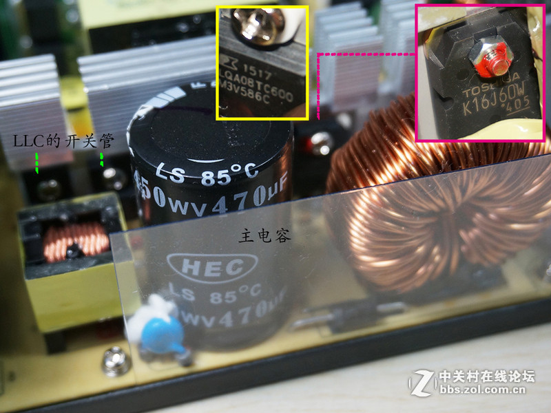 教你几招从拓扑结构和电器元件来选购PC电源