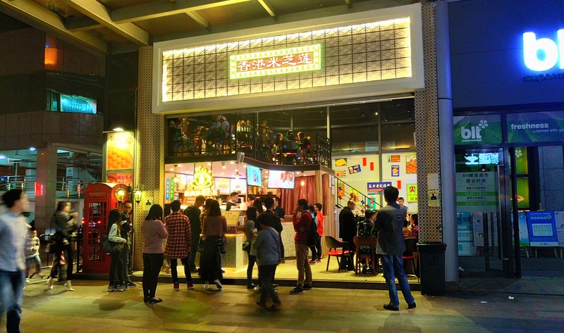 2017年3月新入手双6乐视MAX2晚上街拍试机