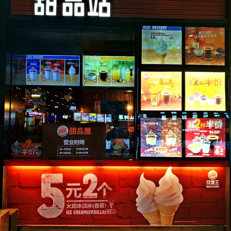 2017年3月新入手双6乐视MAX2晚上街拍试机