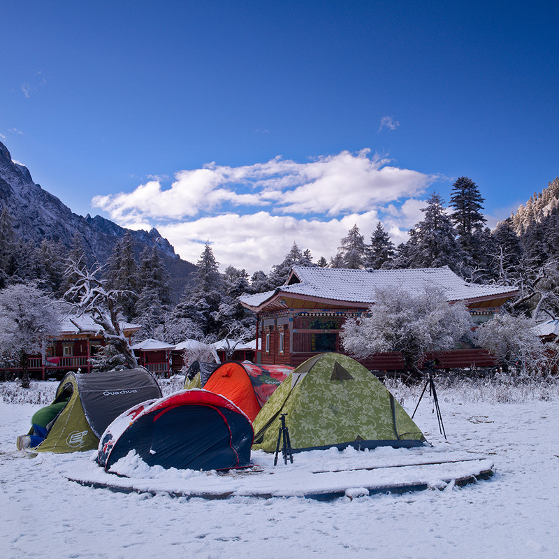 一组风光祝星空(中国)的朋友-新年快乐