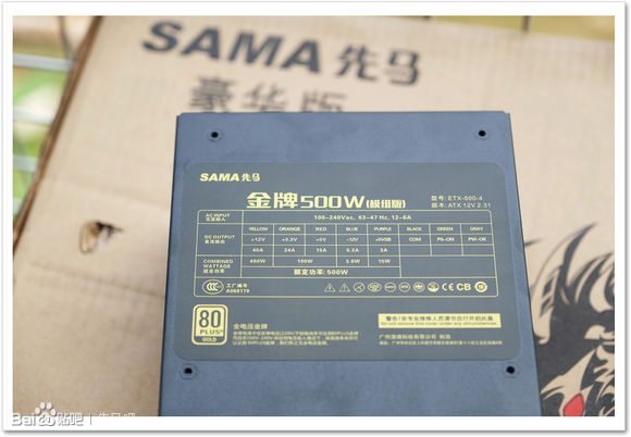 齐精华于一身，纳什男爵RGB MATX机箱