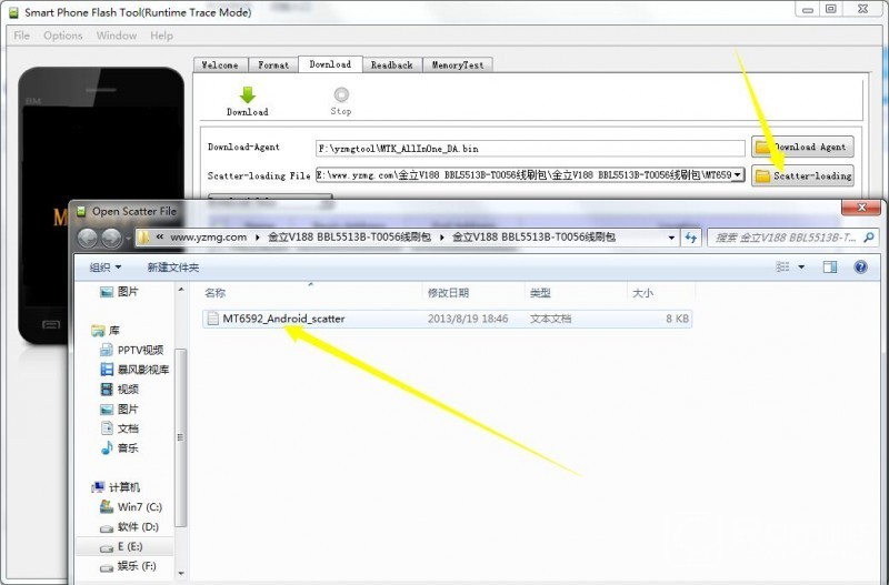 金立 V188（移动4G）线刷刷机救砖教程 金立 V188刷机教程  金立V188救砖教程 精简版