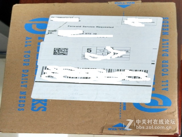 中邮海外购转运：一大波日用品