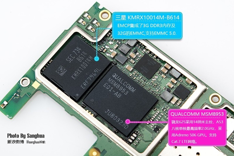 工程奇迹，超薄大电池的坚果3拆开给你看