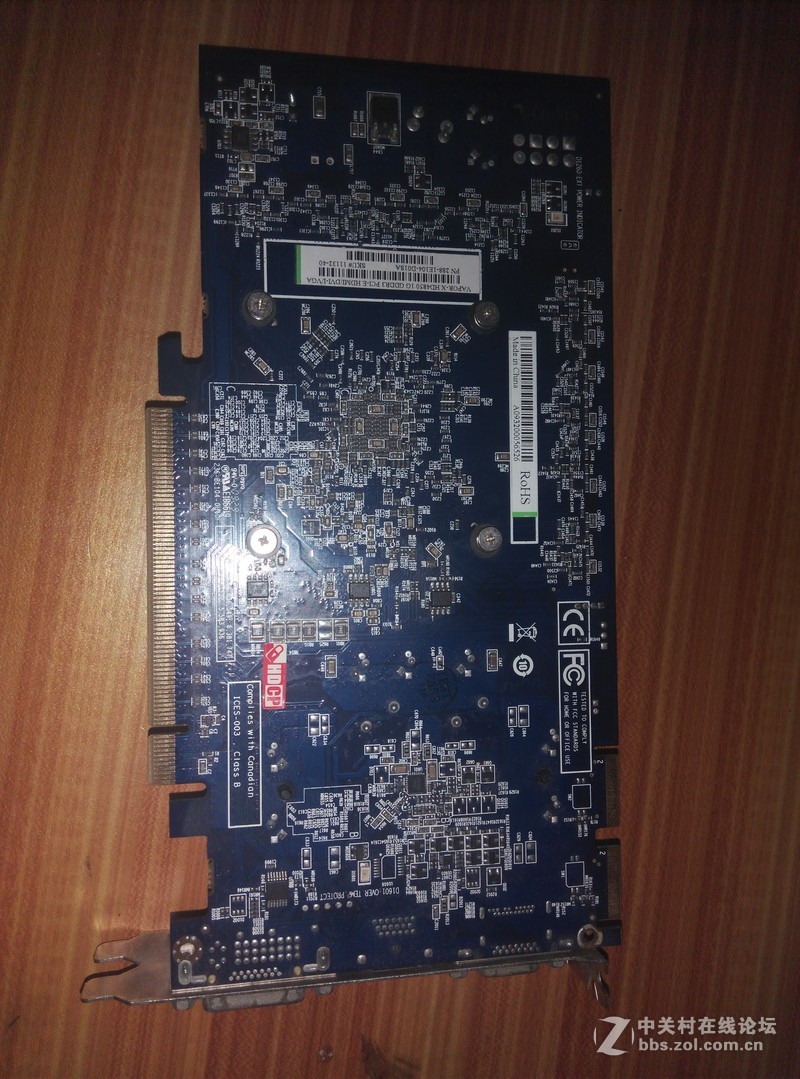 出张情怀卡  HD4850  D3 1G