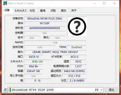 ＃极速新体验＃白银斗士的擂台