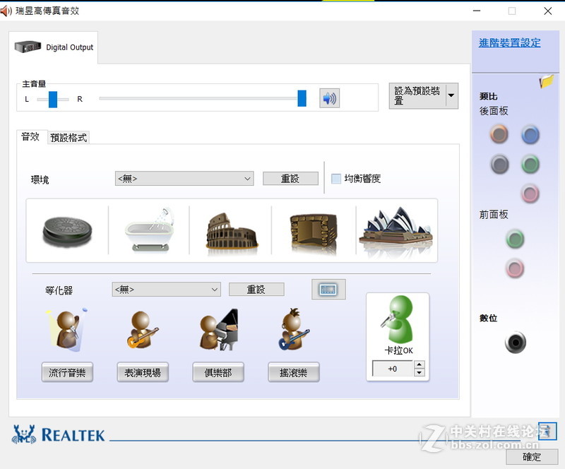 AMD首款RYZEN ITX主板 - BIOSTAR X370GTN解析