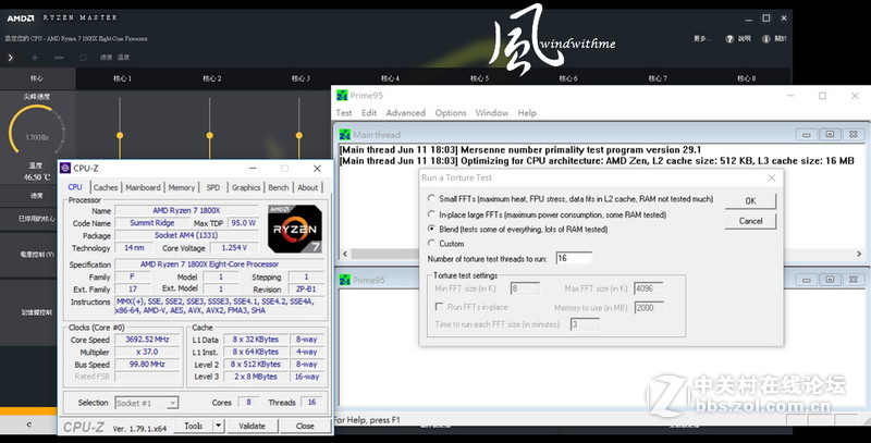 AMD首款RYZEN ITX主板 - BIOSTAR X370GTN解析