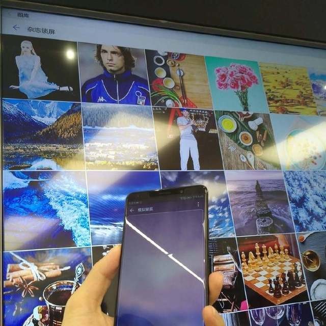 华为Mate10投屏功能体验 手机变PC只需5s