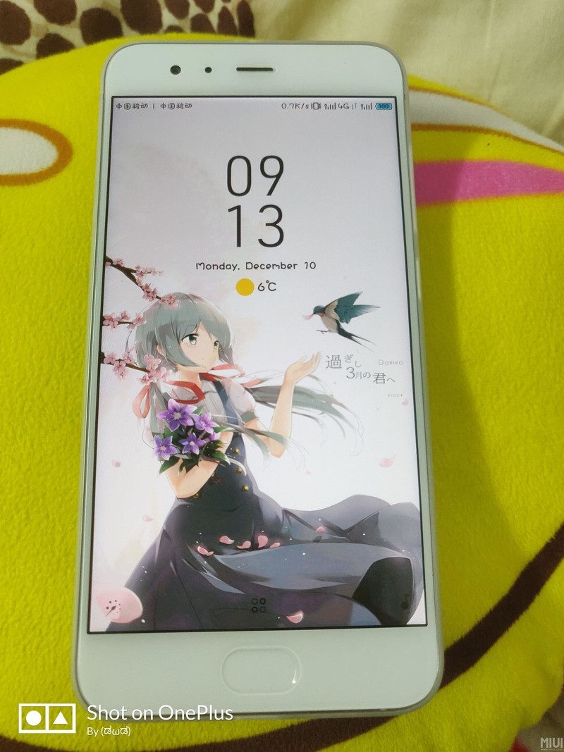 有没有华为换mi6的