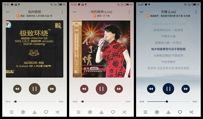 Computex 2016 双飞燕 魔磁M660耳机听音体验