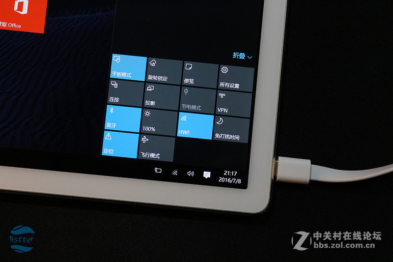 能文能武，可做生产力，华为MateBook上手测评