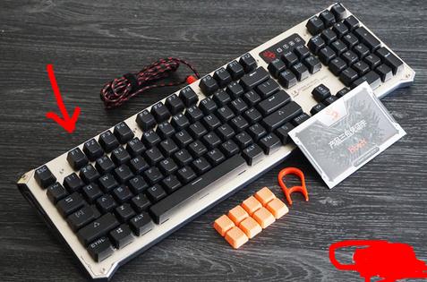 快捷键这个怎么用？血手幽灵B840