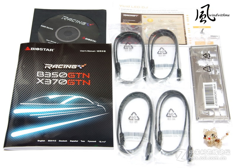 AMD首款RYZEN ITX主板 - BIOSTAR X370GTN解析