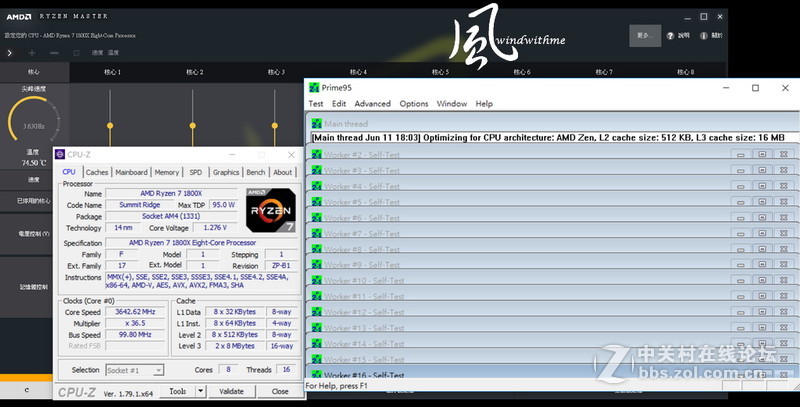 AMD首款RYZEN ITX主板 - BIOSTAR X370GTN解析