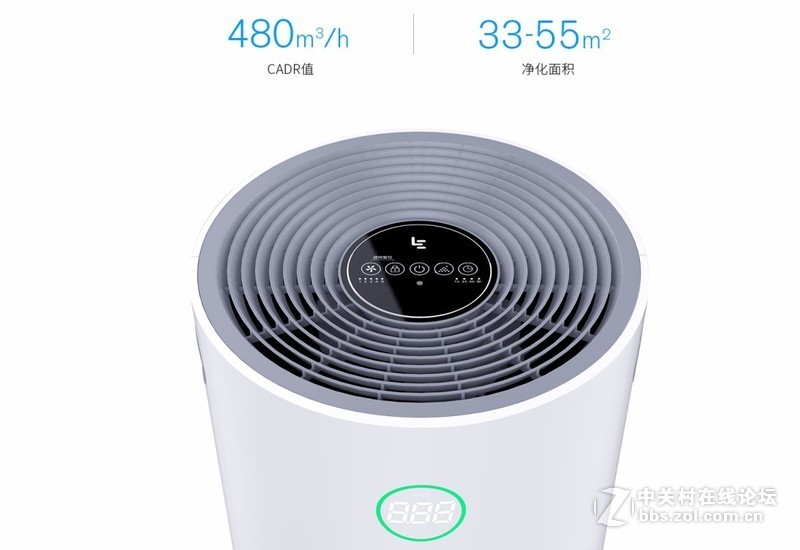 乐视x50空气净化器