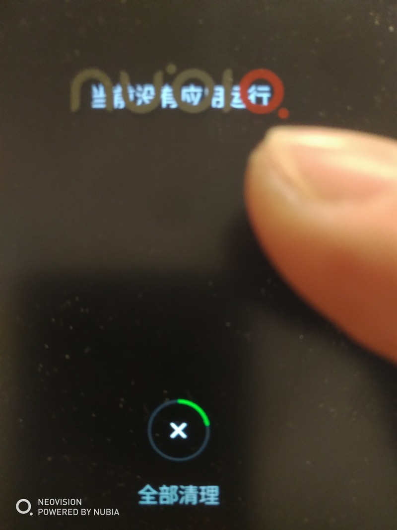 体验太差