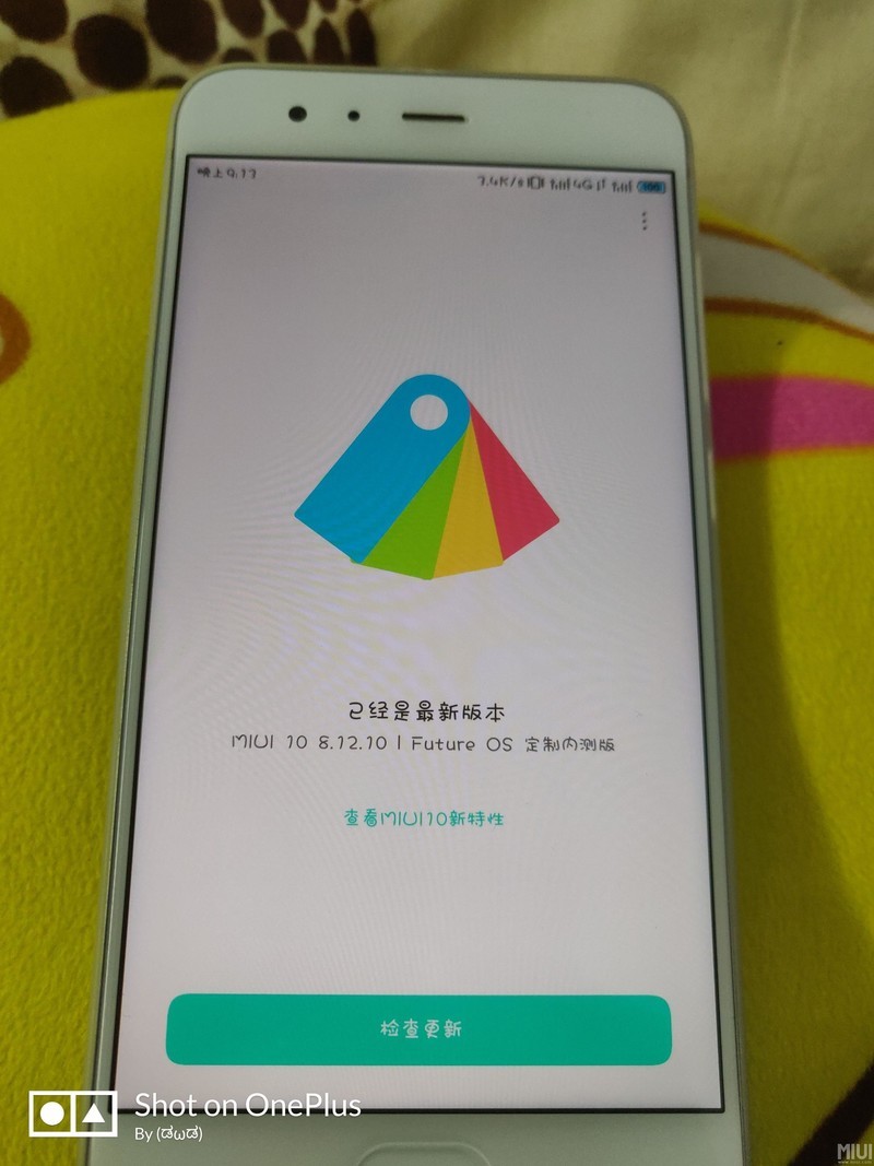 有没有华为换mi6的