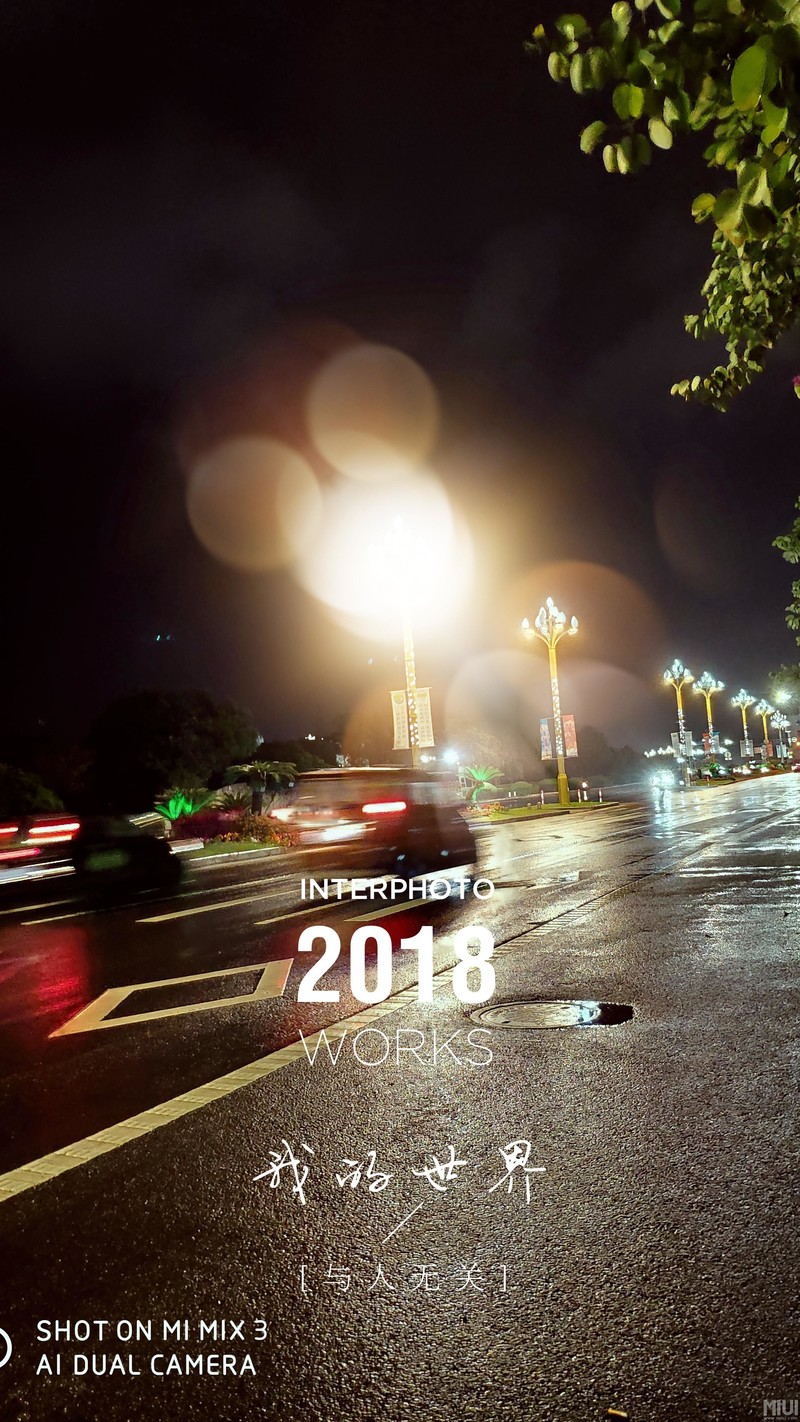 雨后街道随拍。夜景
